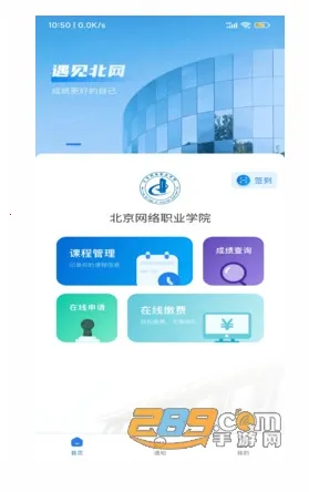 �ǻ۱���2026���°汾