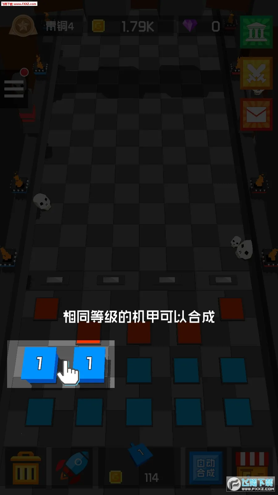 ���÷�������(����������Ϸ)v1.0.16 �ֻ���