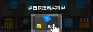 ���÷�������(����������Ϸ)
