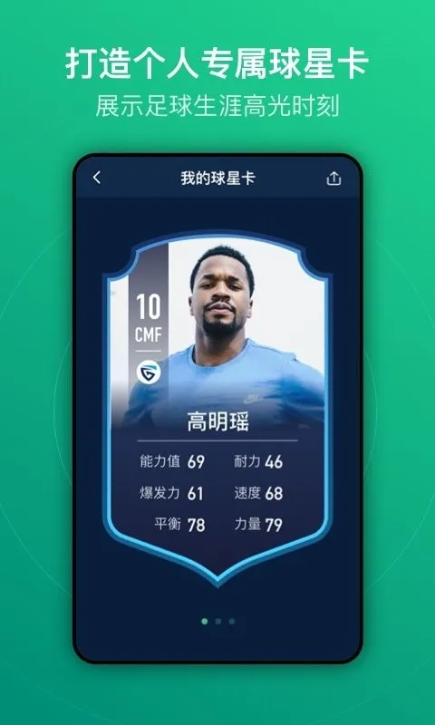 ��ս2026�ٷ����°汾v9.8.1 ��׿��
