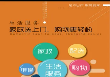һָ����(�������ƽ̨)