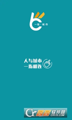 һָ����(�������ƽ̨)v1.0.34 �ֻ���