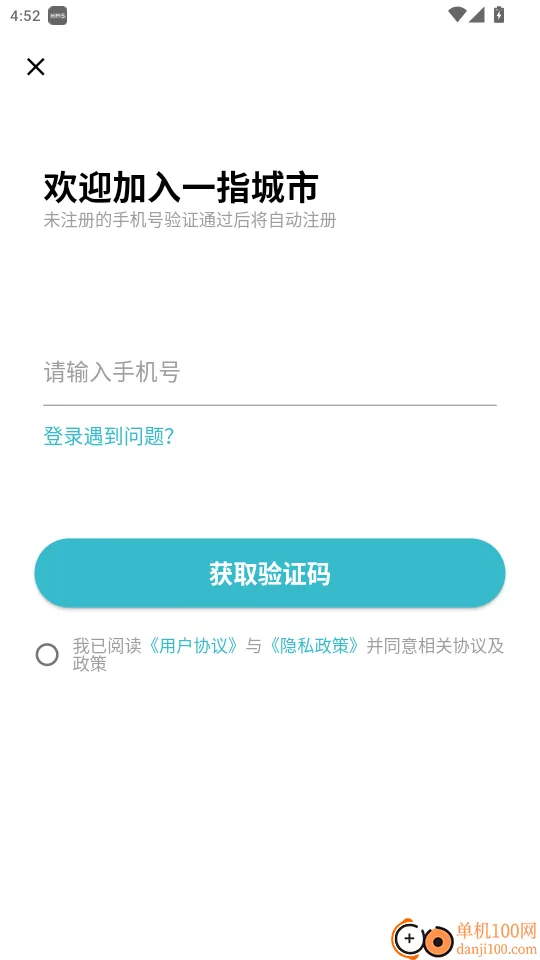 һָ����(�������ƽ̨)