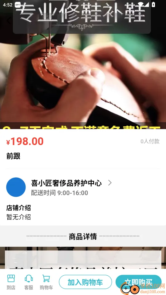 һָ����(�������ƽ̨)