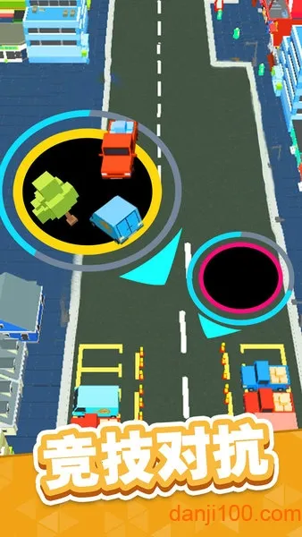 �ڶ�����2026�ٷ�����v1.1.9 ��׿��