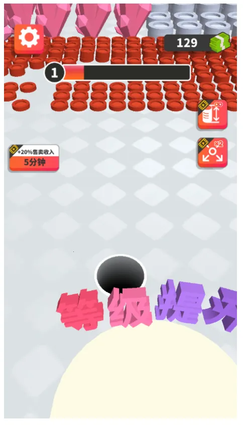 �ڶ�����2026�ٷ�����v1.1.9 ��׿��