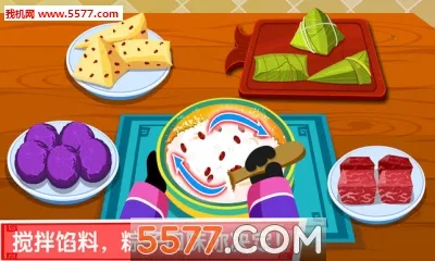 �л���ʳ2026�ٷ����°汾v9.89.99.01 ��Ѱ�