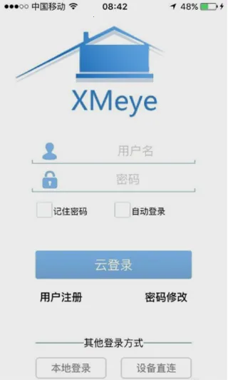 XMEye2026����