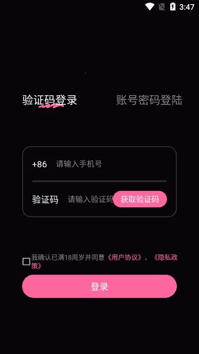 ���ۿռ�2026���°汾