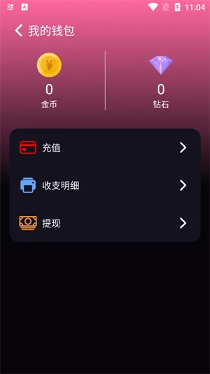 ���ۿռ�2026���°汾