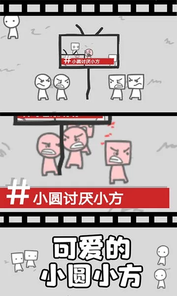 ����Ҳ���(����������Ϸ)