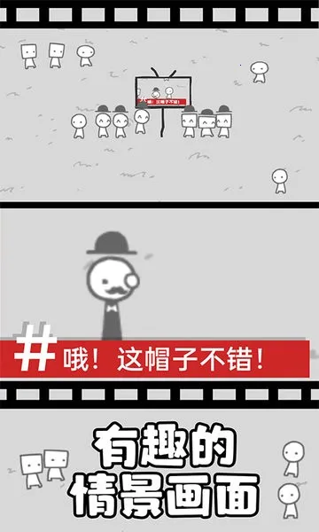 ����Ҳ���(����������Ϸ)