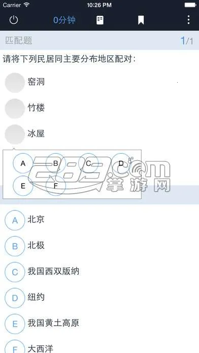 ĥ���(�Ծ���������)v1.2.162 ��׿��