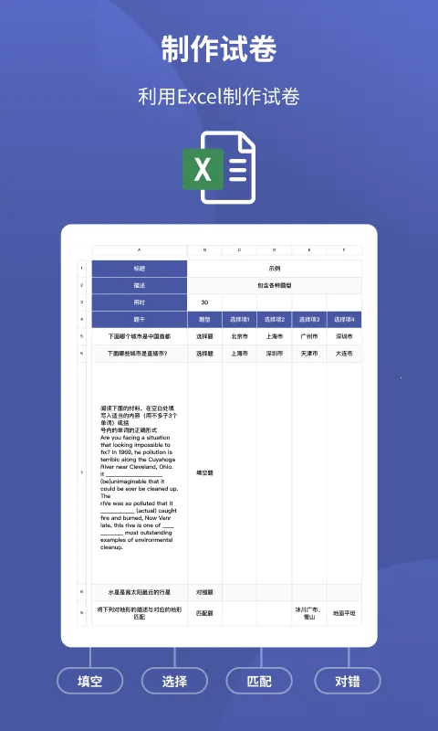 ĥ���(�Ծ���������)v1.2.162 ��׿��