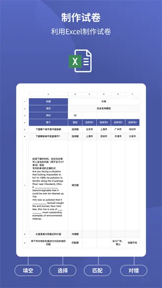 ĥ���(�Ծ���������)v1.2.162 ��׿��