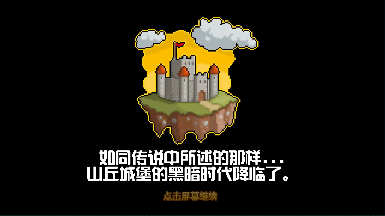 ���λ�ս2026���ذ�װ