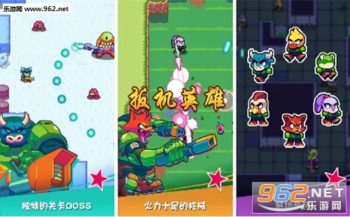 Trigger Heroes2026���ذ�װ