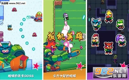Trigger Heroes2026���ذ�װ