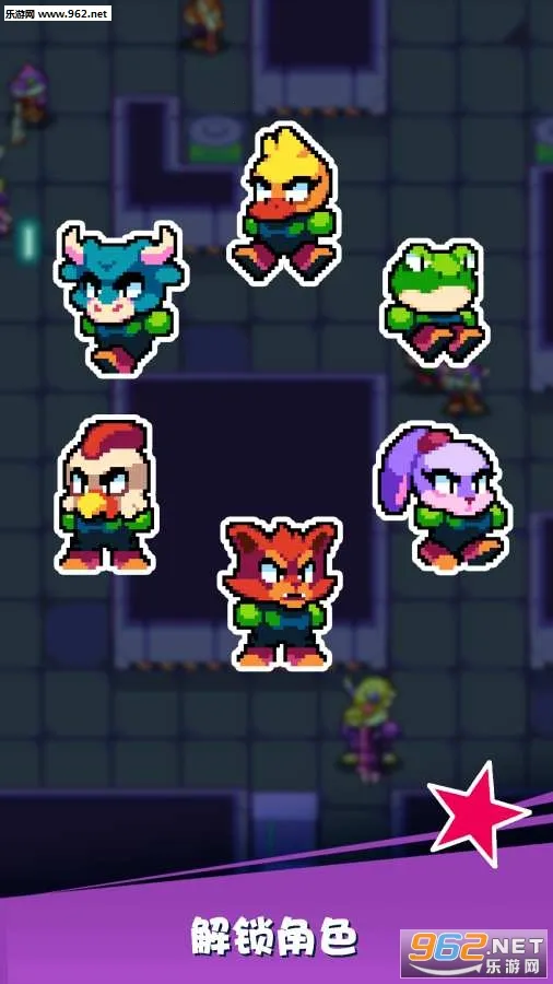Trigger Heroes2026���ذ�װv1.2.2 ��Ѱ�