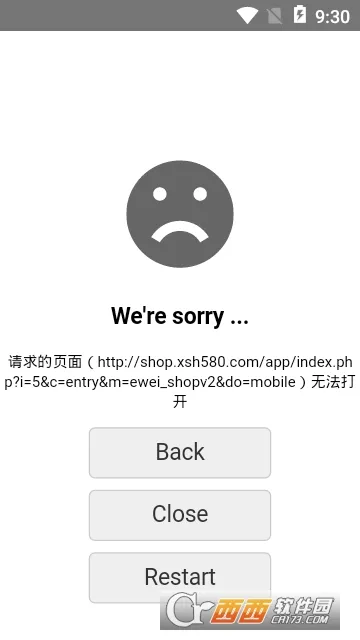 �����������ֻ���v1.1.1 �ٷ���