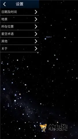 �������Ĺݰ�׿���ֻ���