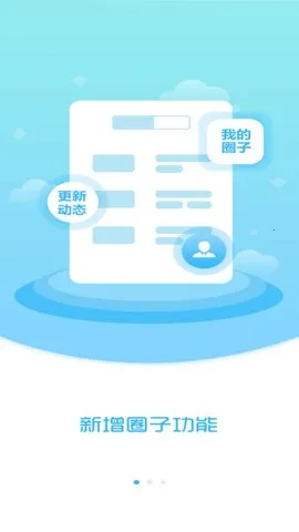 ��˳����2026���°汾v3.8.15 ��Ѱ�