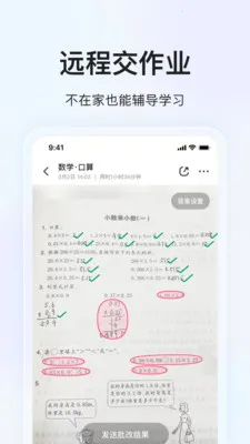 �����ҳ�(���Ͻ�������)v6.5.6 ��׿��