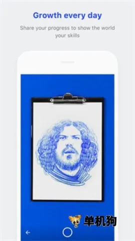 Sketchar2026�ٷ����°汾