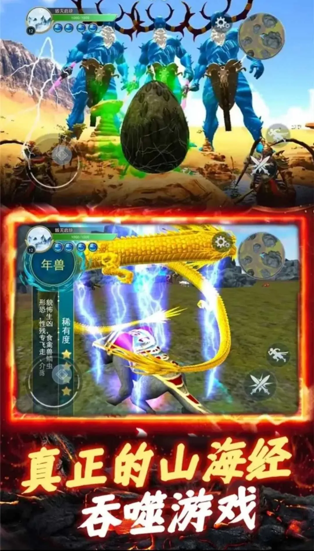 ����һ�ŵ�2026���°汾v3.0 �ֻ���