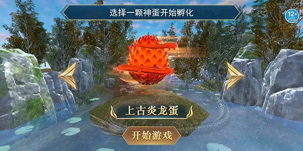 ����һ�ŵ�2026���°汾
