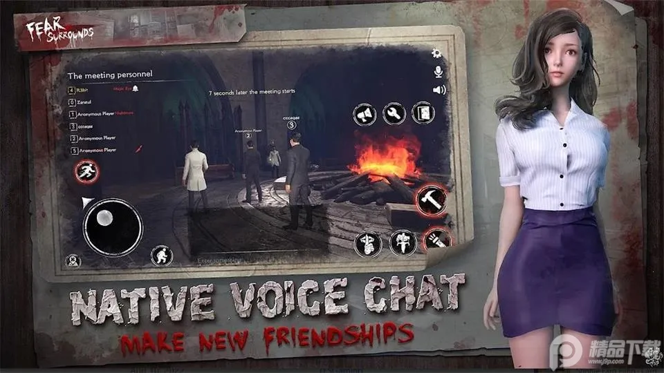 �־�֮��2026�ٷ����°汾v1.6.0 ��Ѱ�