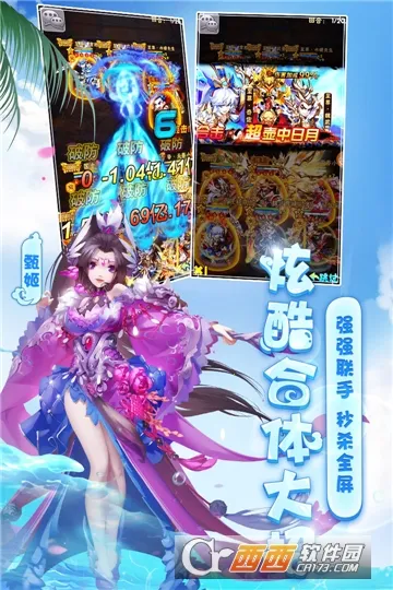 ��������־2026�ٷ����°汾v11.5.70 ��Ѱ�