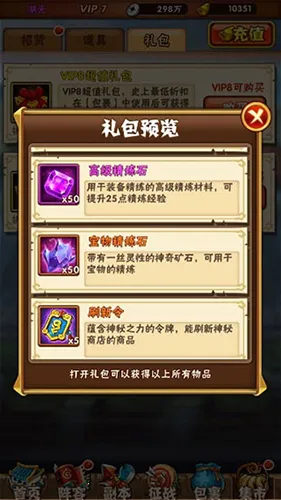 ��������־2026�ٷ����°汾