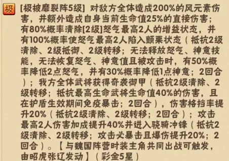 ��������־2026�ٷ����°汾