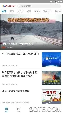 ��ʲ�õط�(��ʲ��Ѷ����)