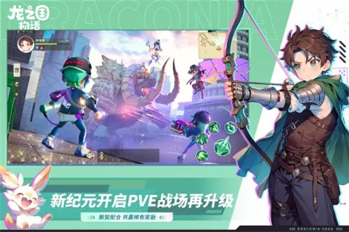 ��֮������(����Ԫð������)v1.37.0 �ٷ���