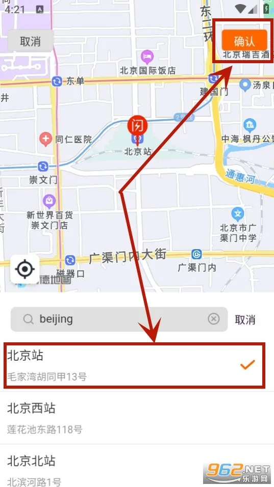 ʦ������2026���ذ�װ