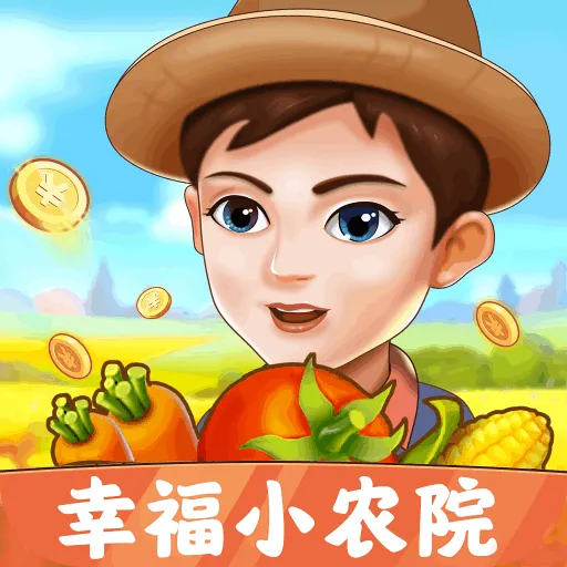 �Ҹ�СũԺ2026�ٷ�����v1.0.5.0 �ֻ���