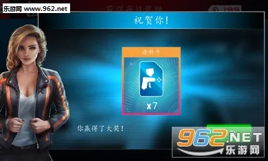 ����Ư��(����Ư������)v1.1.5 ��׿��