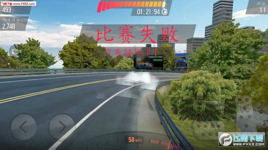 ����Ư��(����Ư������)v1.1.5 ��׿��