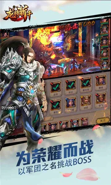 ����նǧ��׿���ֻ���v4.1.0 ��׿��