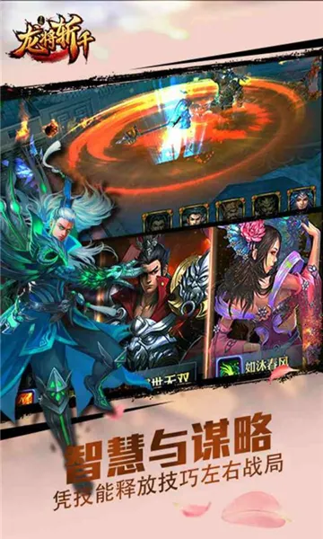 ����նǧ��׿���ֻ���v4.1.0 ��׿��