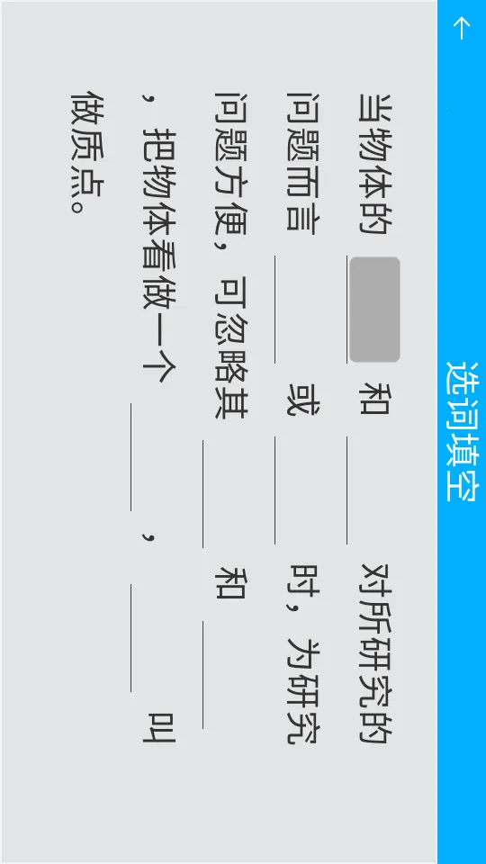��������ʵ��(����ѧϰ����)v2.1 ��Ѱ�