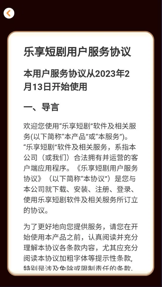 �����̾�(�̾�����׬Ǯ)