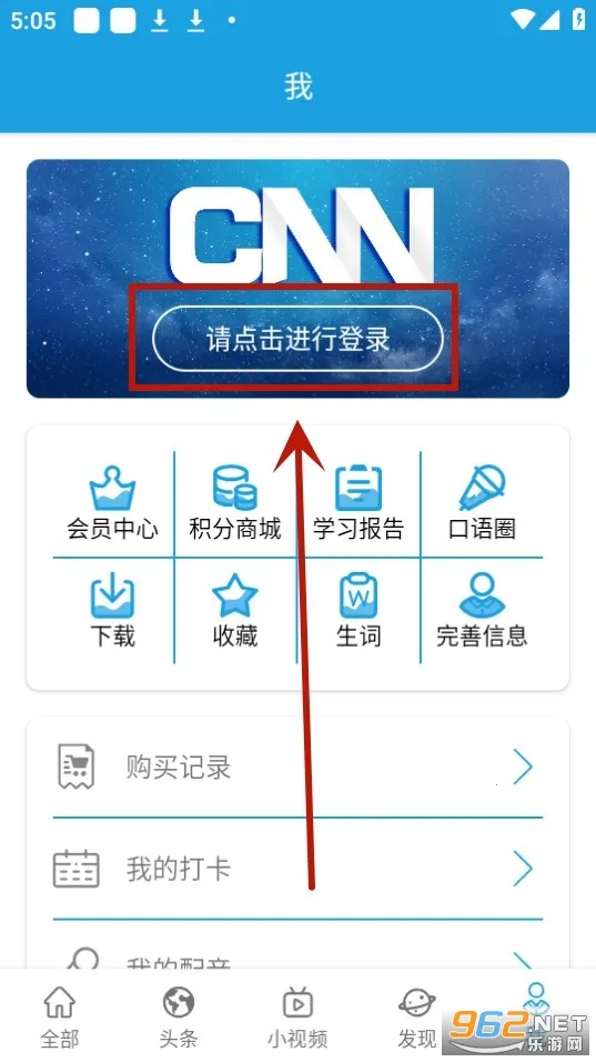 CNNӢ��(Ӣ��ѧϰƽ̨)