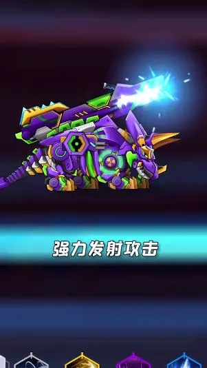 ��������ս��׿���ֻ���v1.1.1 �ֻ���
