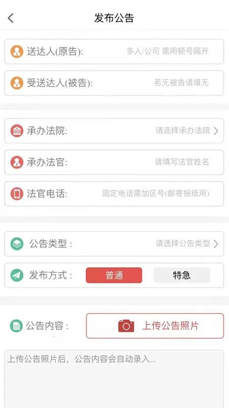 �й���Ժ��v1.5.3 ��Ѱ�