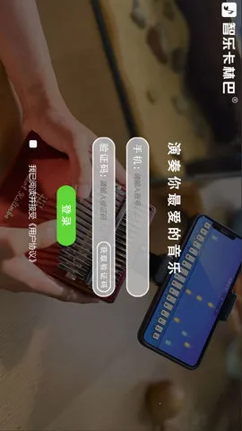 ���ֿ��ְ�(Ĵָ��ѧϰ����)v1.5.3 ��׿��