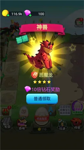 ������ս��ʬ(����ս����Ϸ)v1.0.9 ��Ѱ�