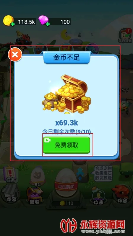 ������ս��ʬ(����ս����Ϸ)